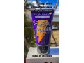 terca-power-gel-lubrificante-comestivel-sabor-chocolate-30g-small-0