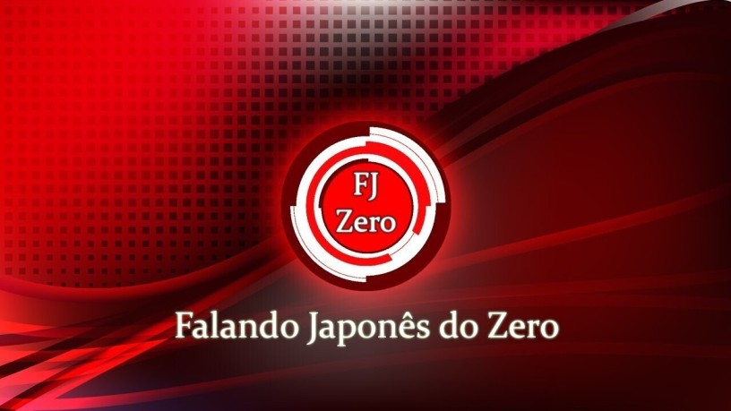 falando-japones-do-zero-big-0