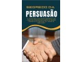 e-book-segredo-da-persuasao-small-1