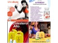 forever-living-saude-e-boa-forma-com-produtos-naturais-small-0