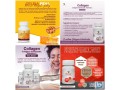 forever-living-compre-produtos-originais-com-desconto-direto-do-fabricante-small-1