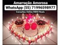 amarracao-amorosa-whatsapp-small-0